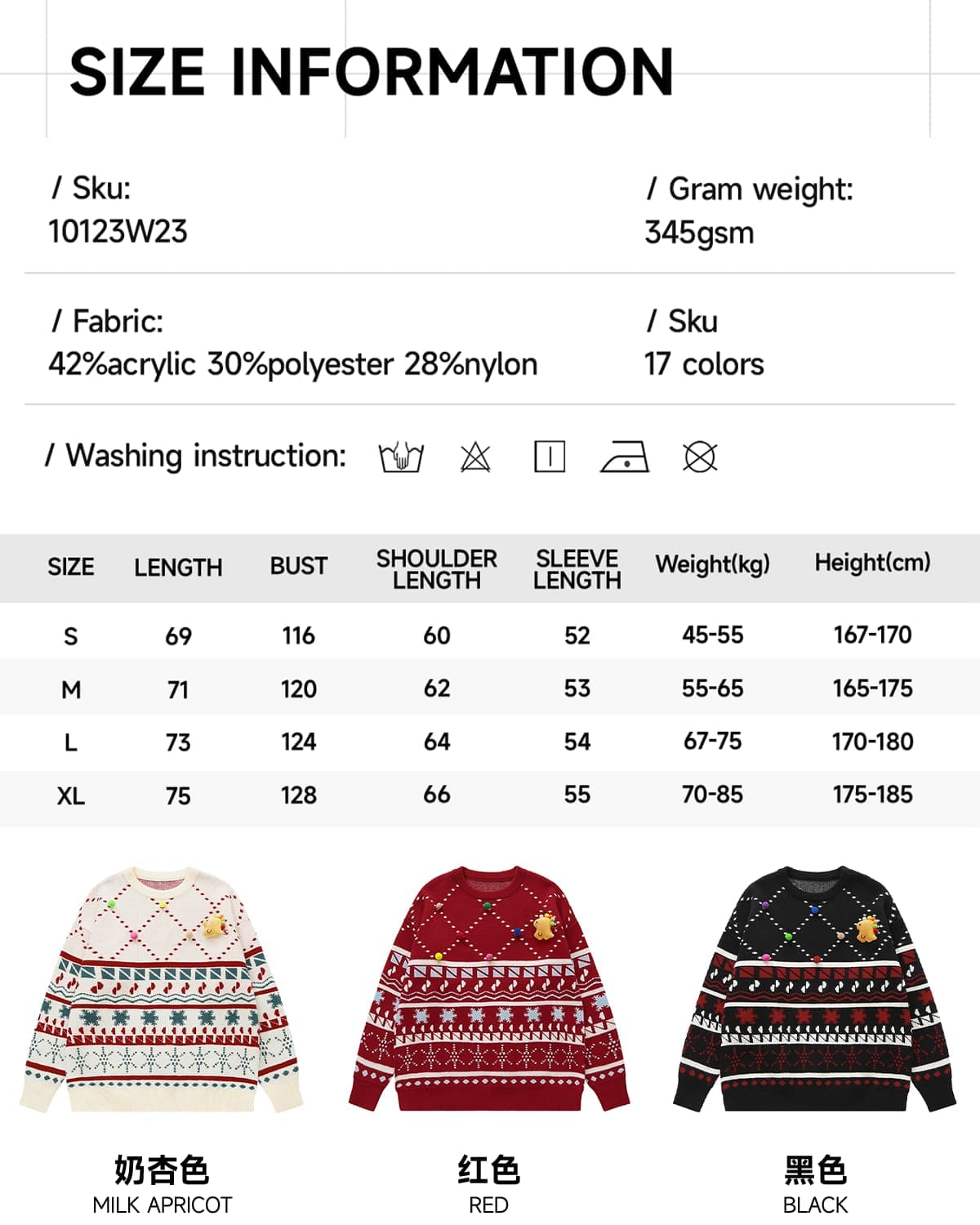 Christmas Collection Doll Pullover Sweater – detail 1