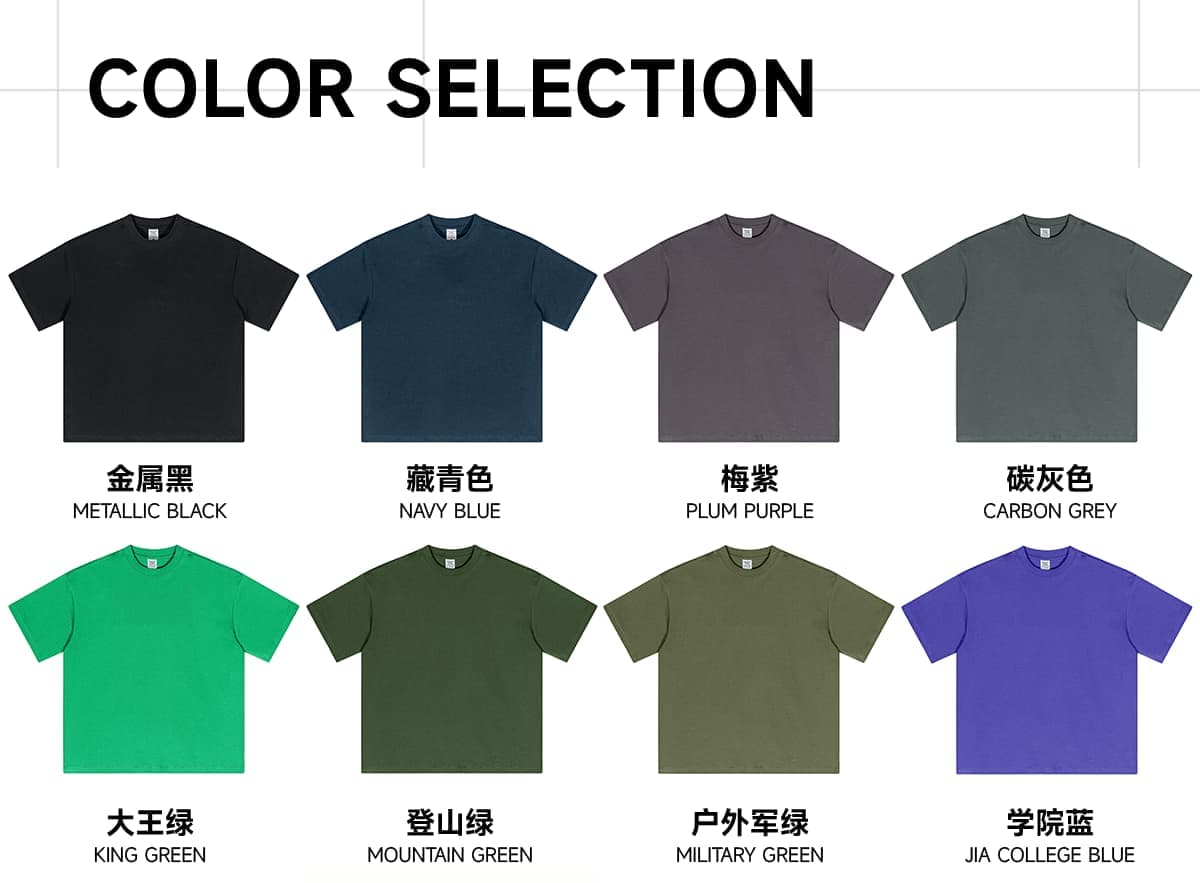 Quick Dry 230Gsm Sun Protection Cooling T-shirt – detail 6