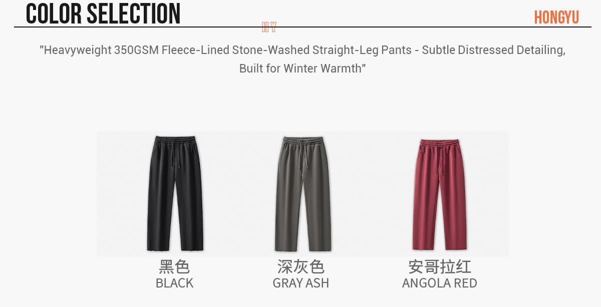 Fleece 350Gsm Distressed Acid Wash Sweatpants – detail 2
