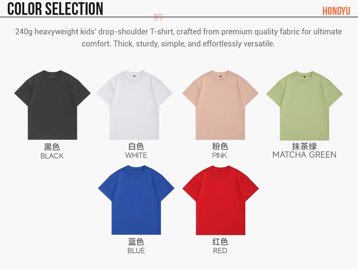 Cotton 240Gsm Kid’s Oversized T-Shirt – detail 3