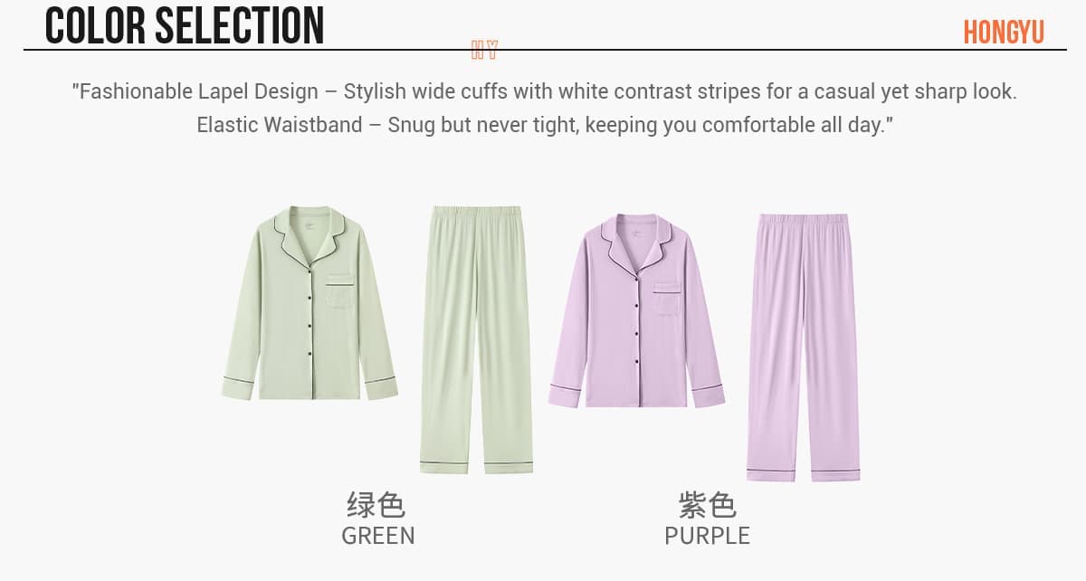 Soft Modal Long Sleeve Pajamas Set – detail 3