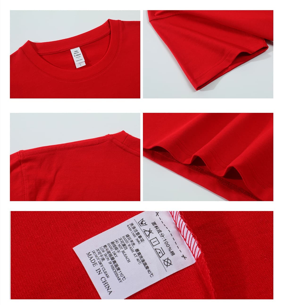 Cotton 240Gsm Basic Fit Unisex T-Shirt – detail 7