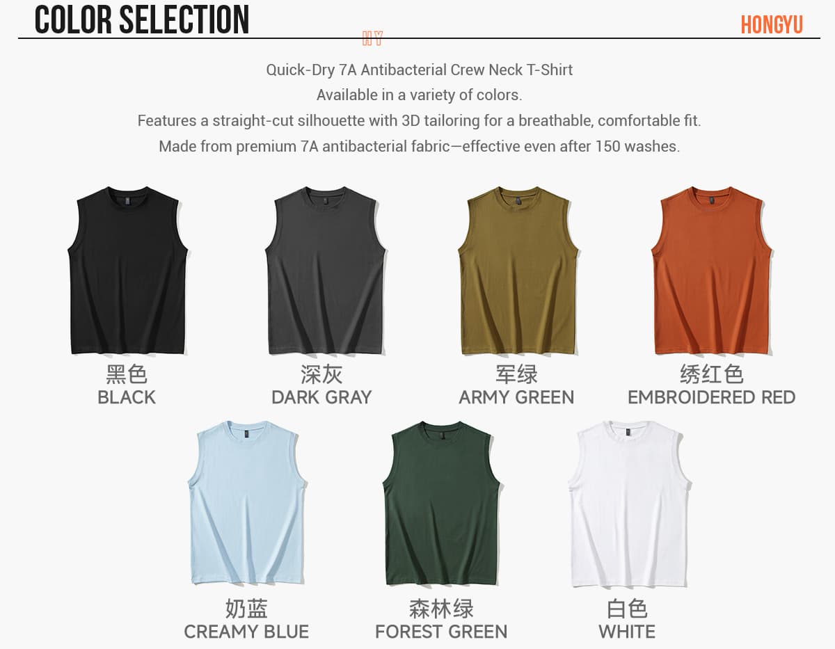 Long-Staple 240Gsm Cotton Unisex Vest – detail 3