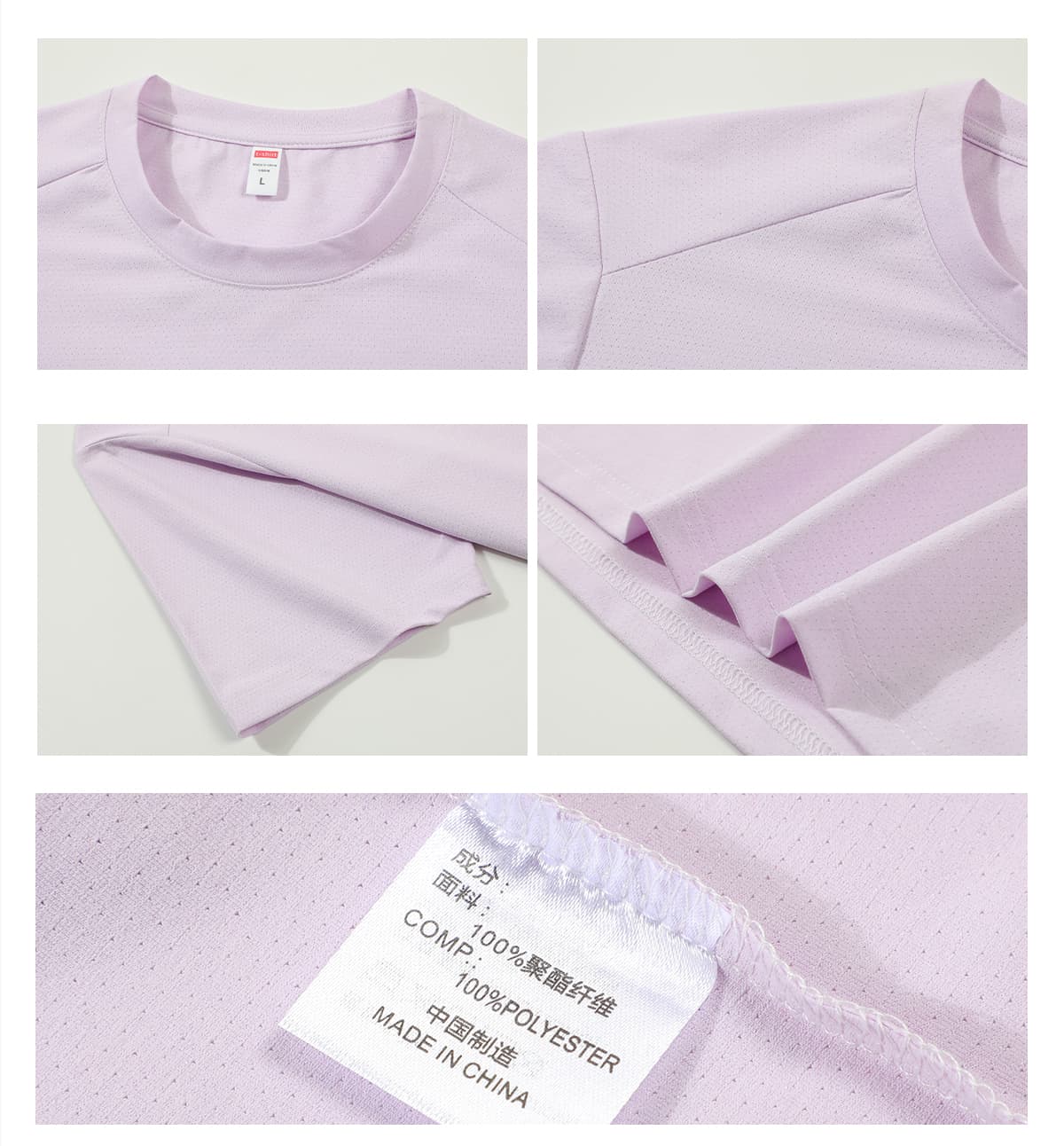 Quick Dry 180Gsm Polyester Sports T-Shirt – detail 7