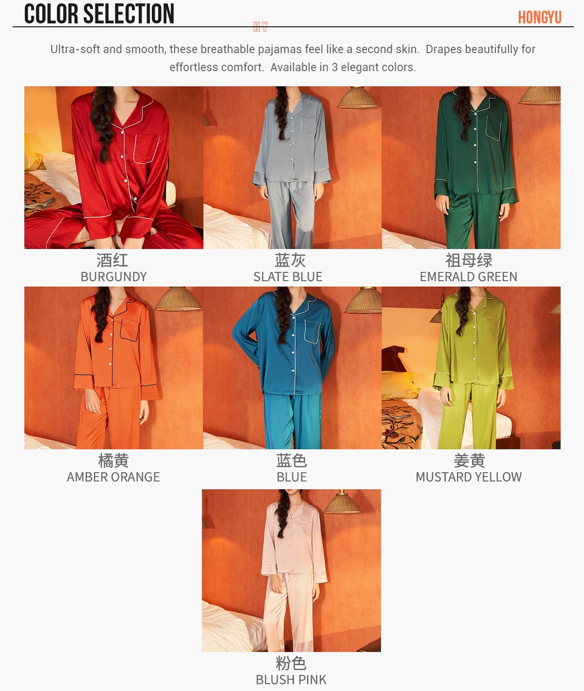 Silk Elegant Long Sleeve Pajama Set – detail 3