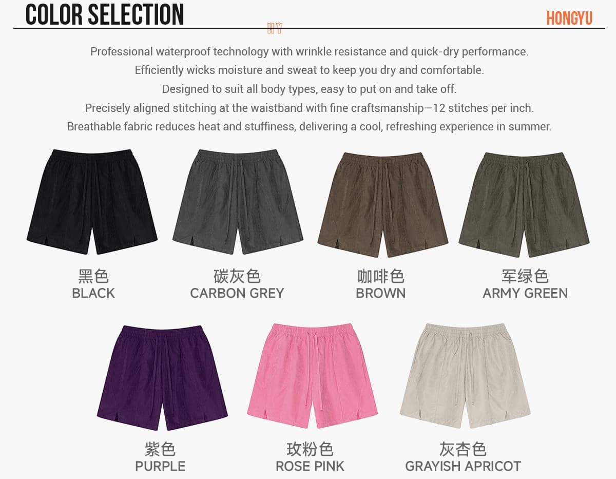 Outdoor 160GSM Quick drying Beach Shorts – detail 3