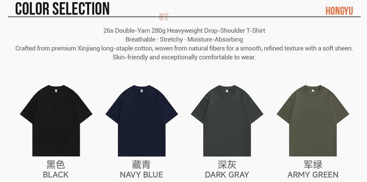 Oversize Long-Staple Cotton 280Gsm T-Shirt – detail 3