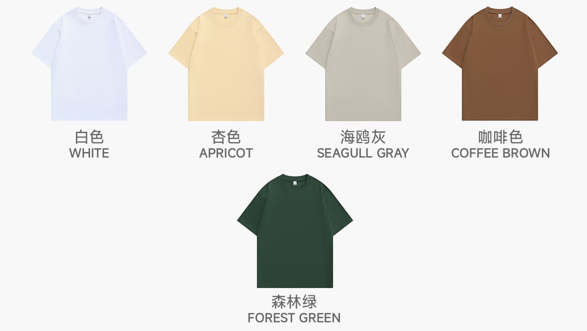 Oversize Long-Staple Cotton 280Gsm T-Shirt – detail 4