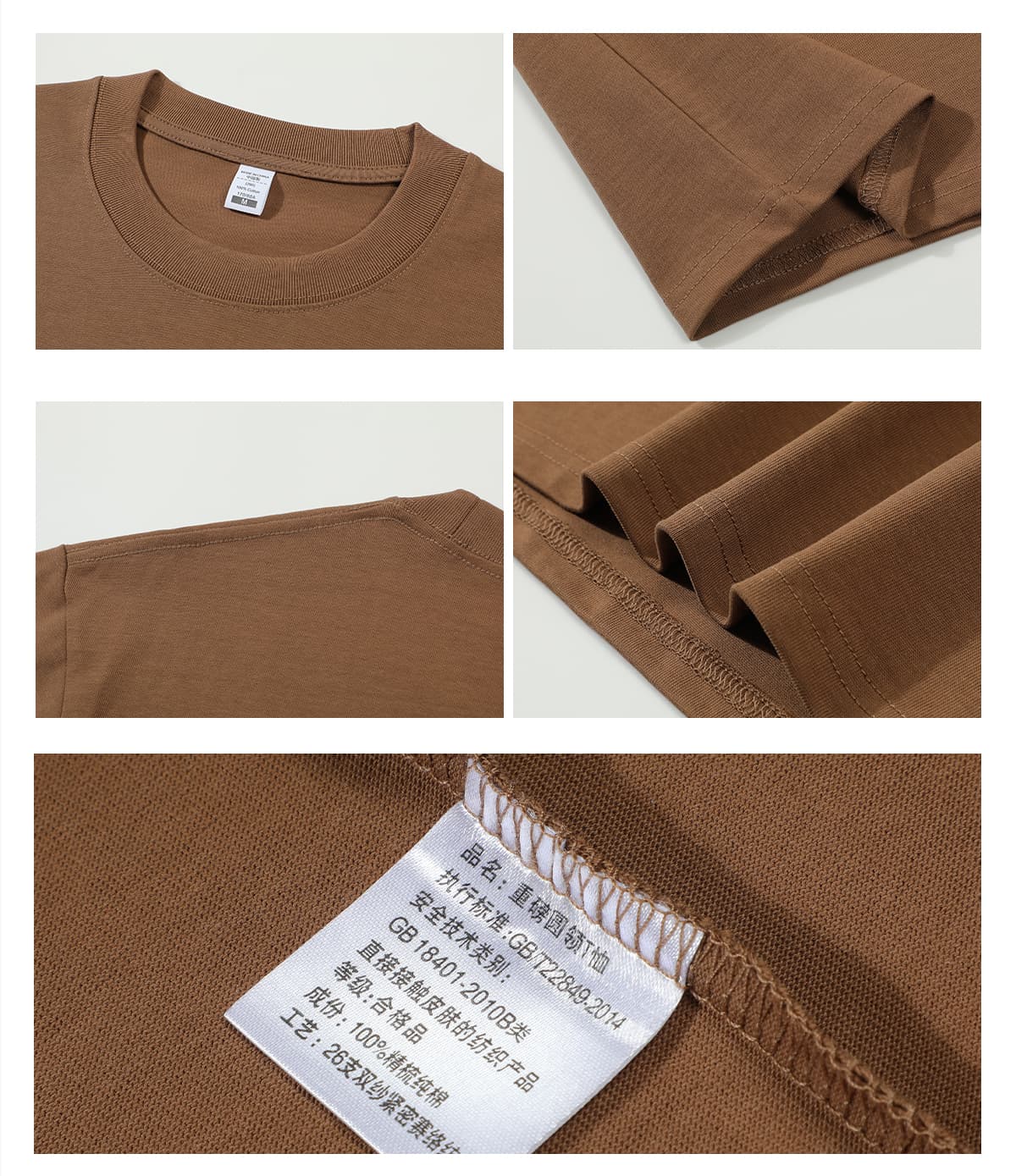 Oversize Long-Staple Cotton 280Gsm T-Shirt – detail 9