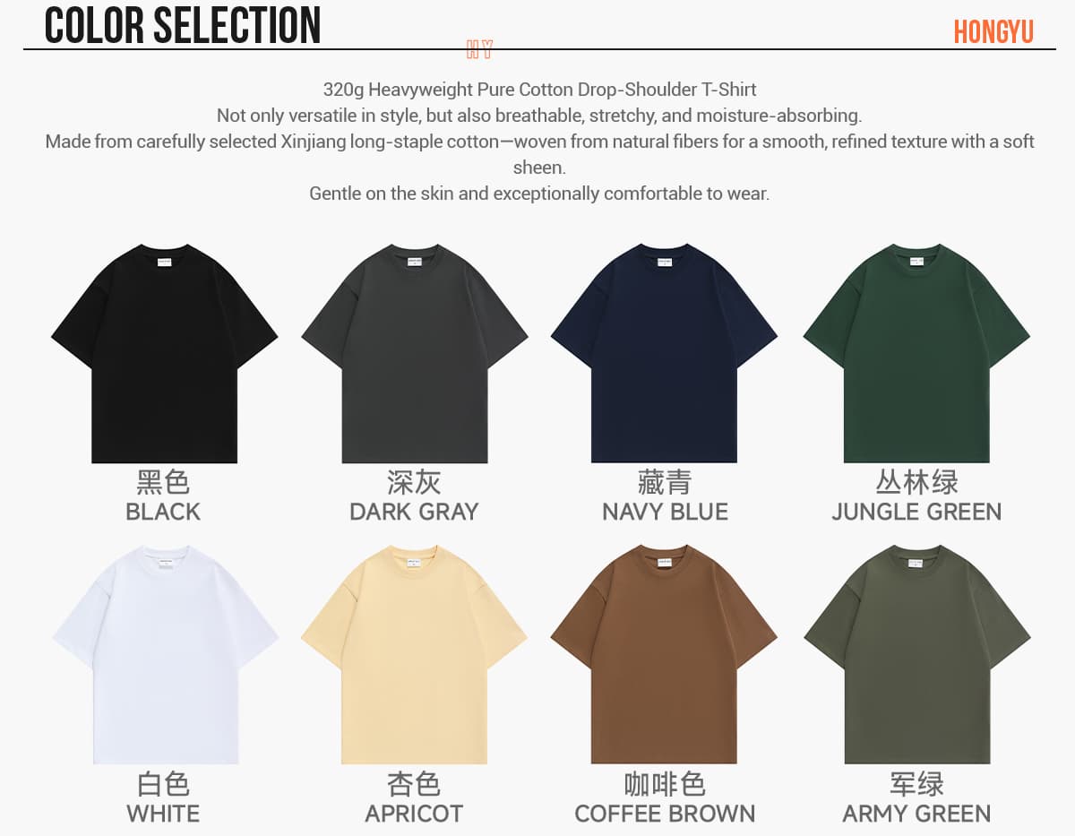 Long-Staple Cotton 320Gsm Oversize T-Shirt – detail 3