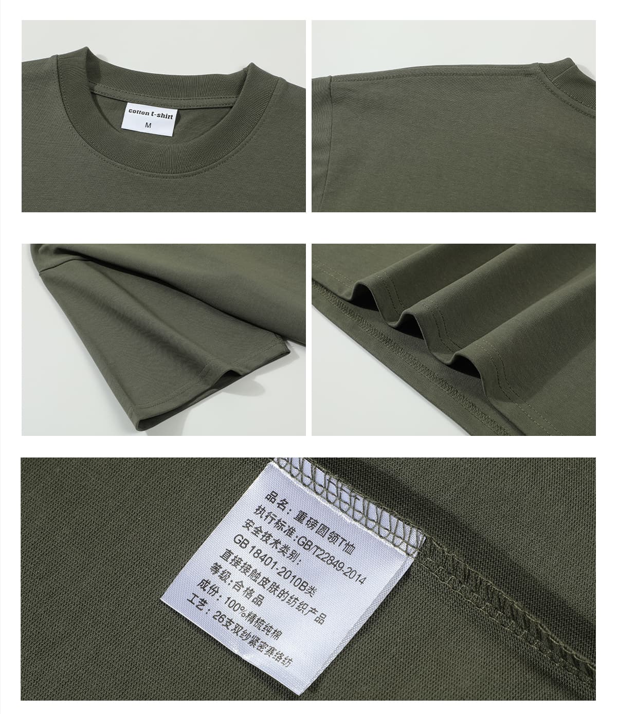 Long-Staple Cotton 320Gsm Oversize T-Shirt – detail 8