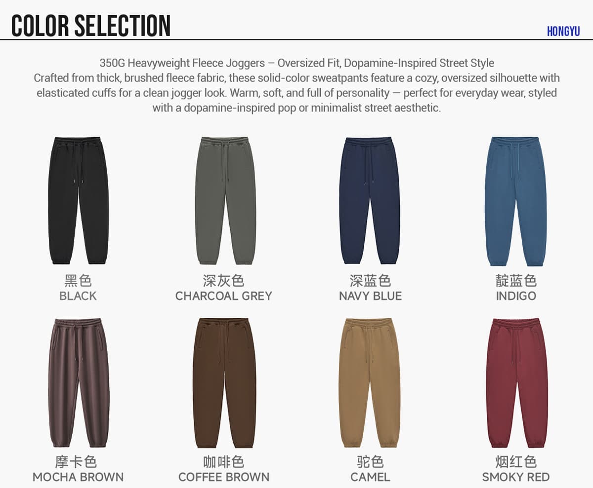 Winter Fleece 350Gsm Jogger String Sweatpants – detail 3