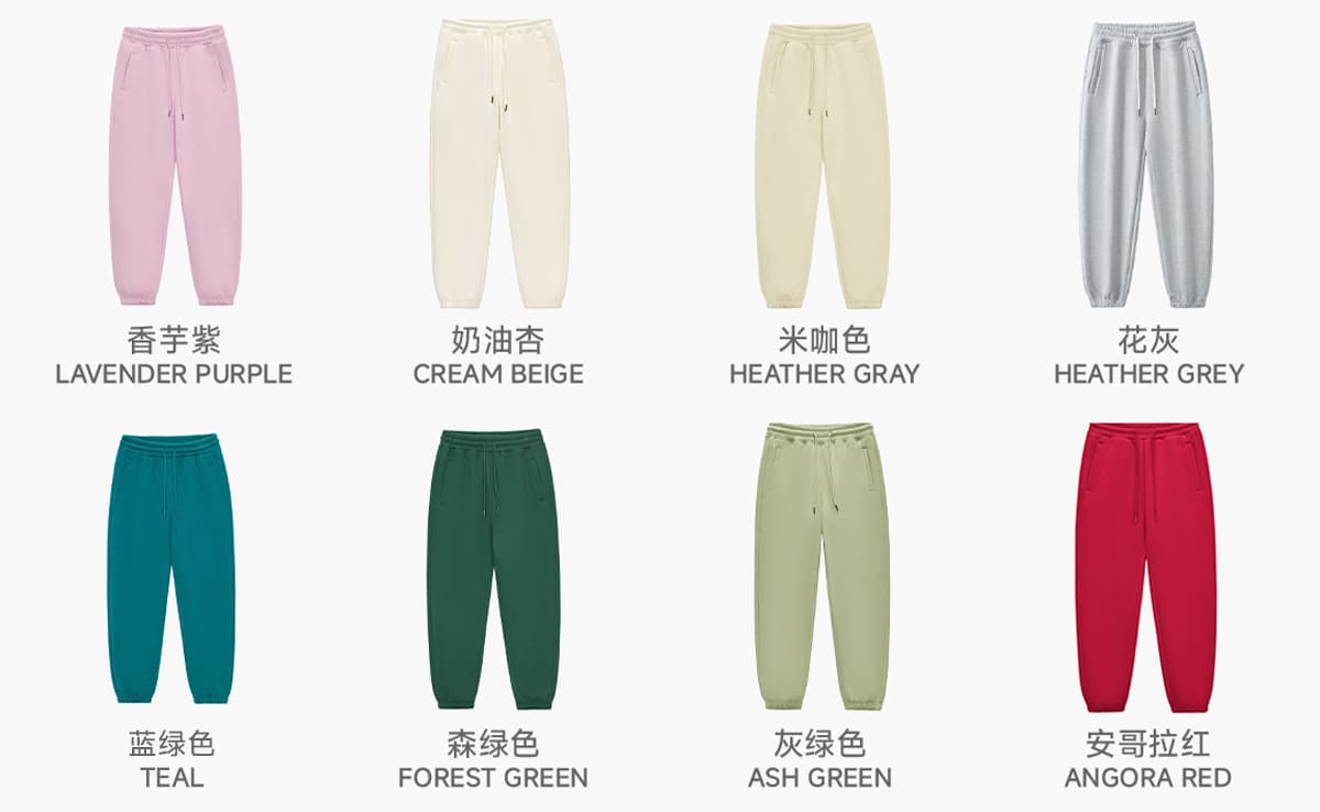 Winter Fleece 350Gsm Jogger String Sweatpants – detail 4