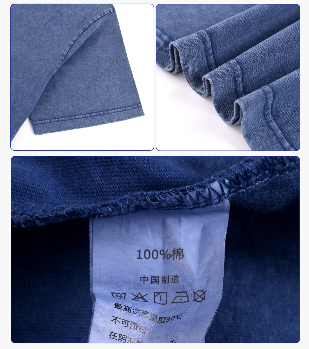 Acid Wash 275GSM Cotton Oversized T-Shirt – detail 6