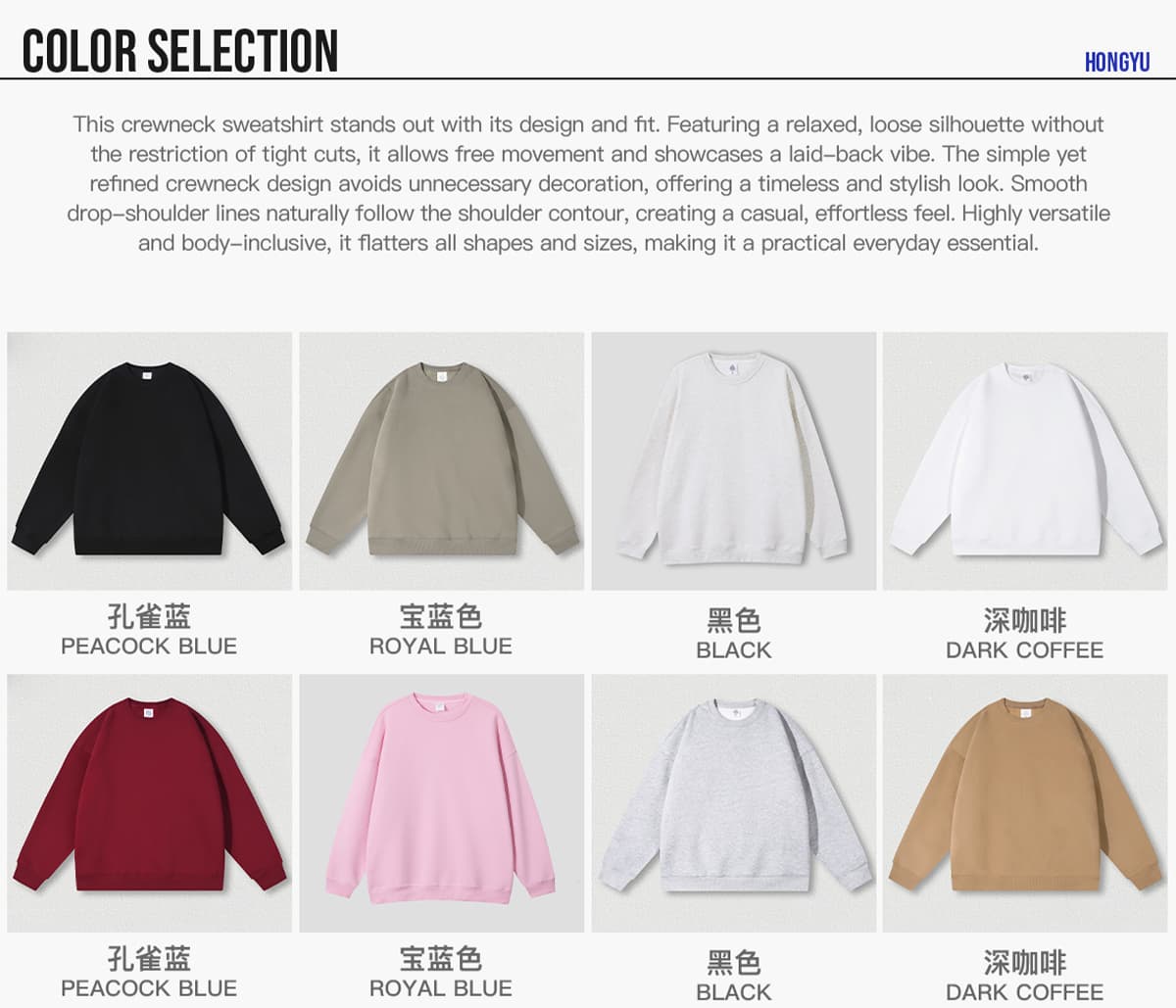 Fleece 350Gsm Overszied Crewneck Sweatshirt – detail 3