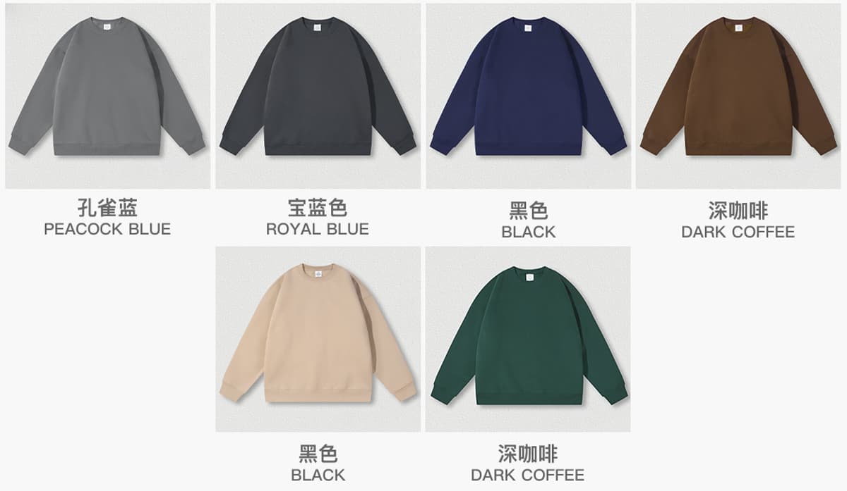Fleece 350Gsm Overszied Crewneck Sweatshirt – detail 4