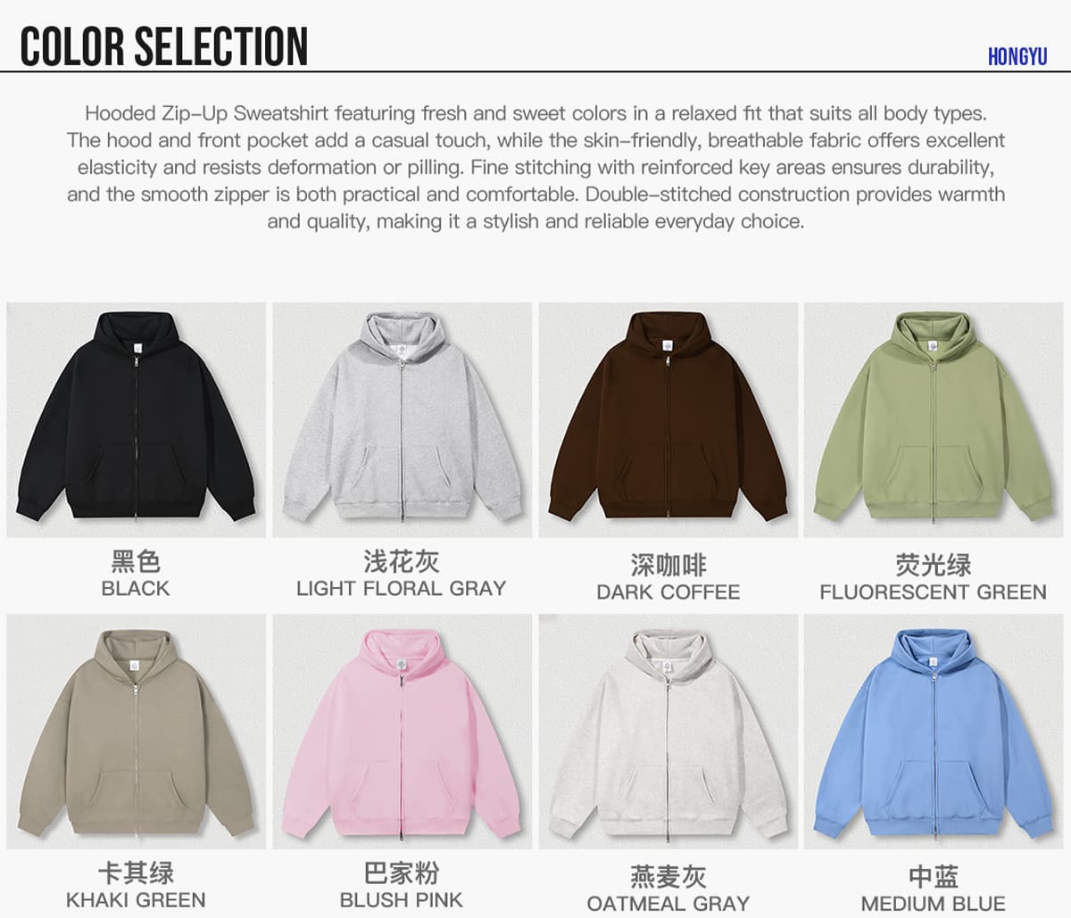 Fleece 350Gsm Oversized Zip-up Hoodie – detail 3