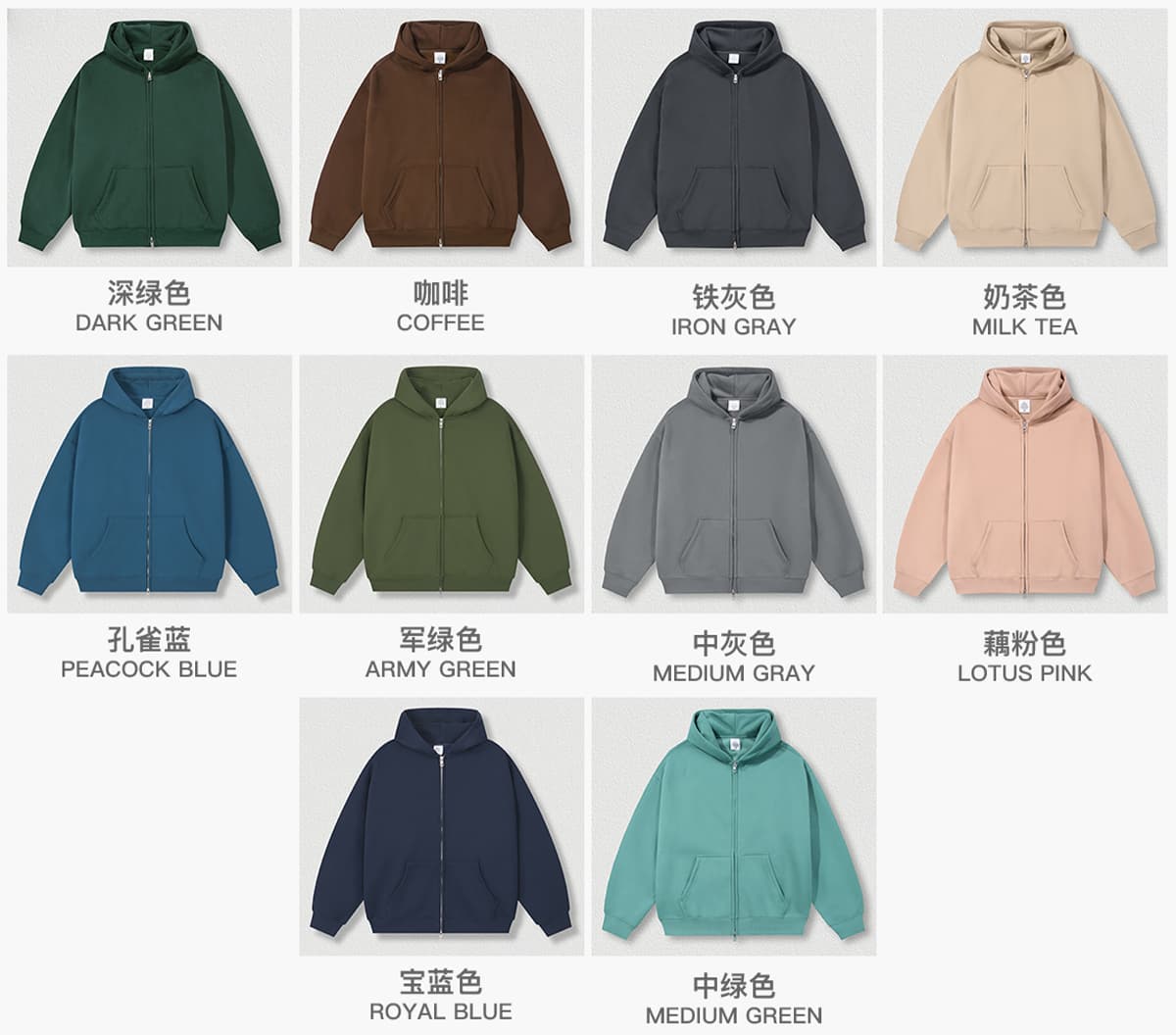 Fleece 350Gsm Oversized Zip-up Hoodie – detail 4