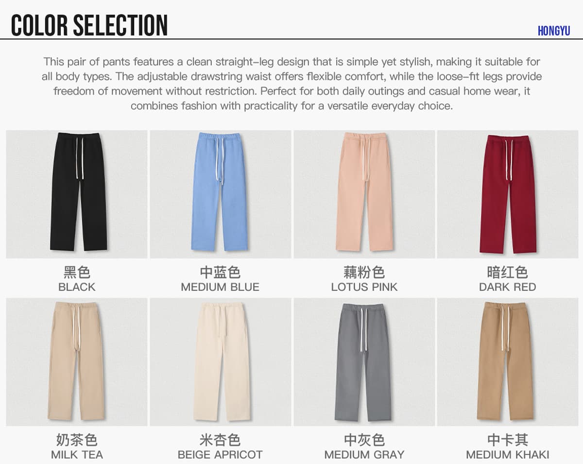 Fleece 350Gsm Straight Leg Sweatpants – detail 3