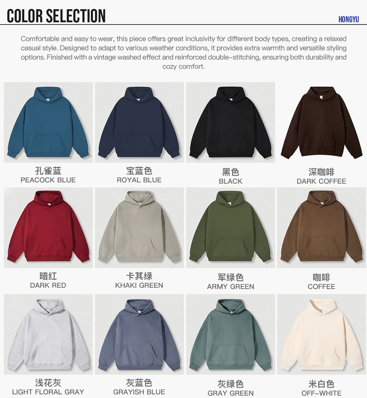 Fleece 350Gsm Oversized Hoodie without String – detail 3