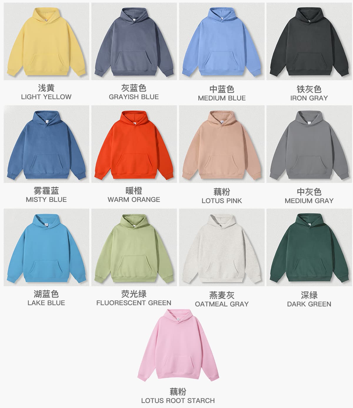 Fleece 350Gsm Oversized Hoodie without String – detail 4