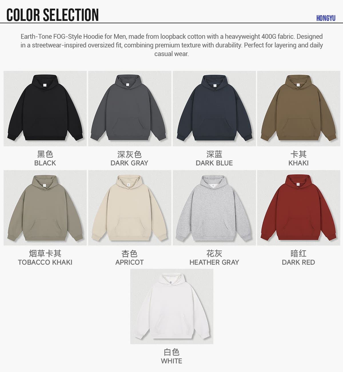 Heavy 400Gsm Terry Oversized Unisex Hoodie – detail 3