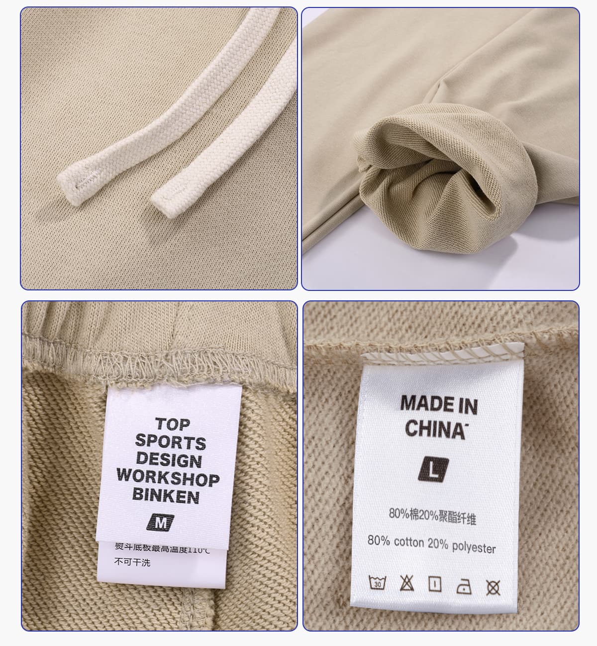 Heavy French Terry 400Gsm Joggers – detail 6