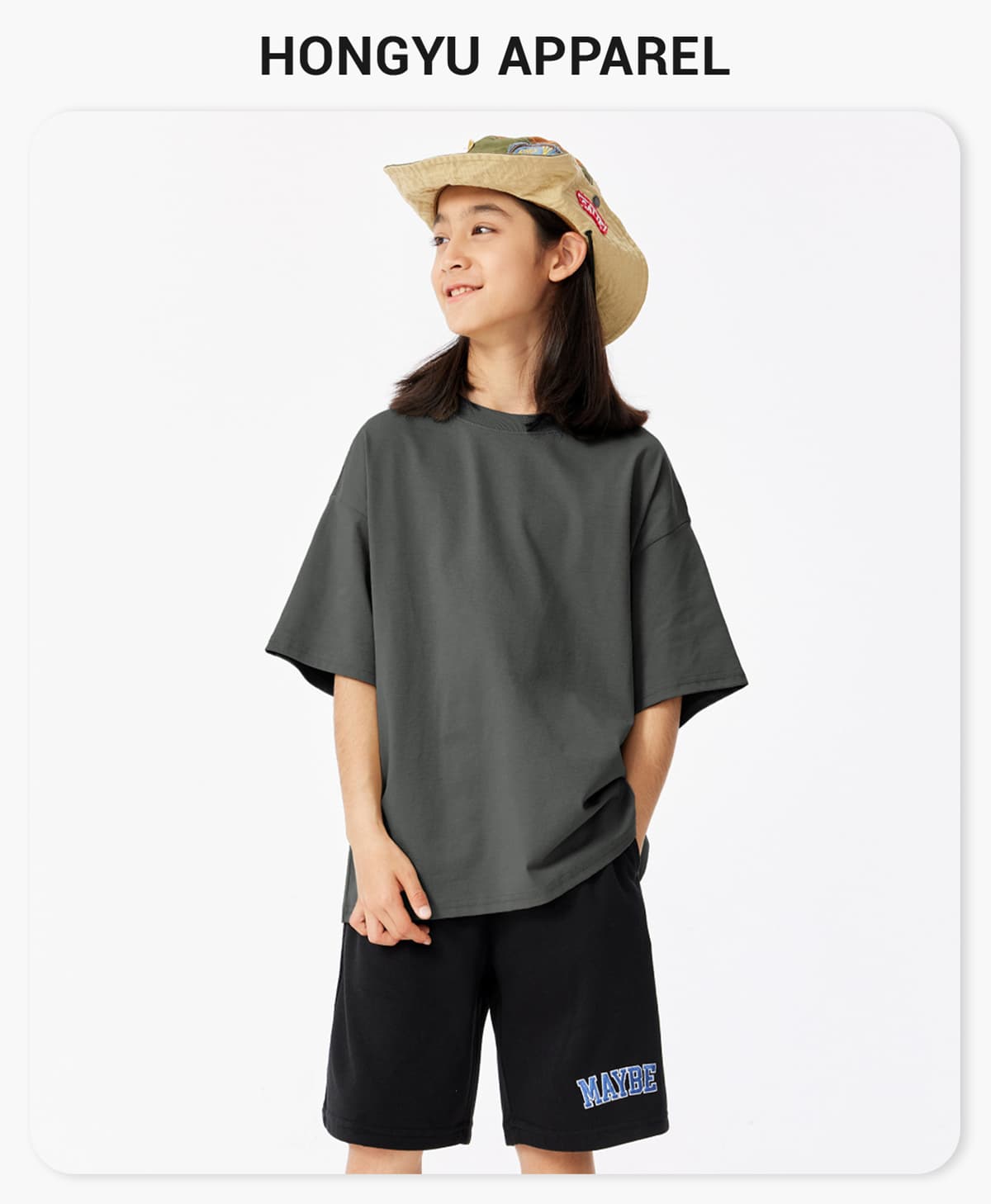 Kids’ 230Gsm UPF 50+ Cooling Quick-Dry T-Shirt – detail 1