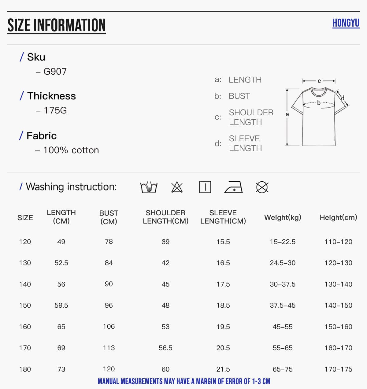 Kids’ Cotton 175GSM Breathable Cooling T-Shirt – detail 2