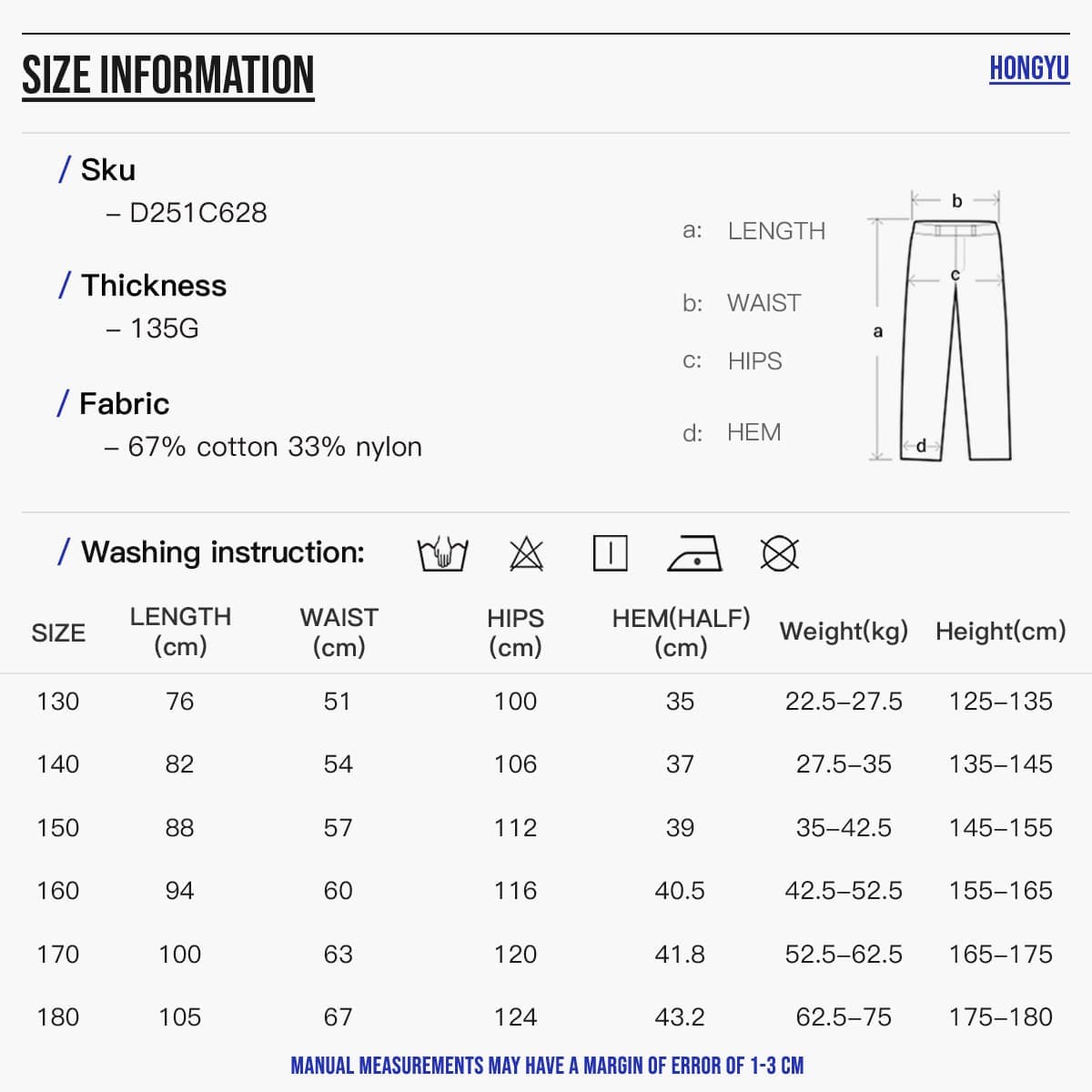 Casual Wide-Leg Woven Trousers For Kids – detail 2