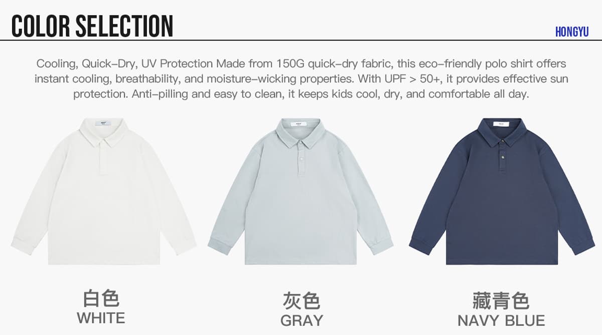 Kids’ Quick-Dry Lightweight Long Sleeve Polo – detail 3