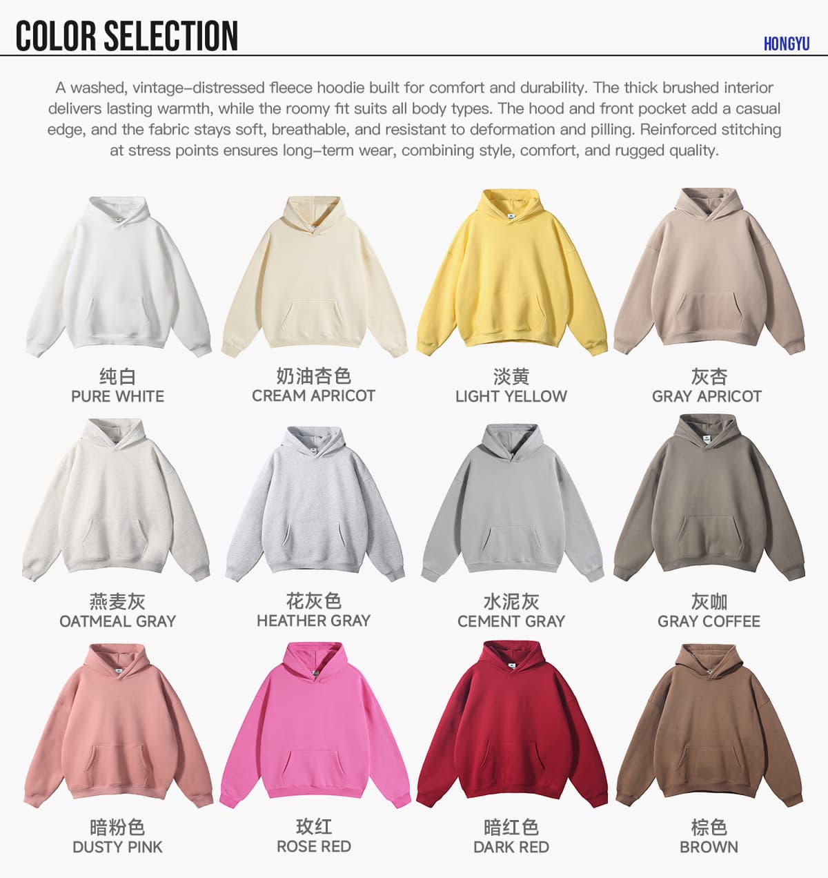 Oversized Heavy 350Gsm Fleece Basic Hoodie – detail 3