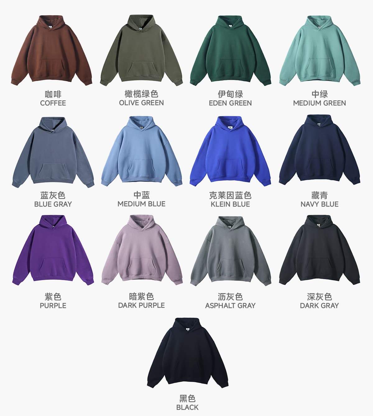 Oversized Heavy 350Gsm Fleece Basic Hoodie – detail 4
