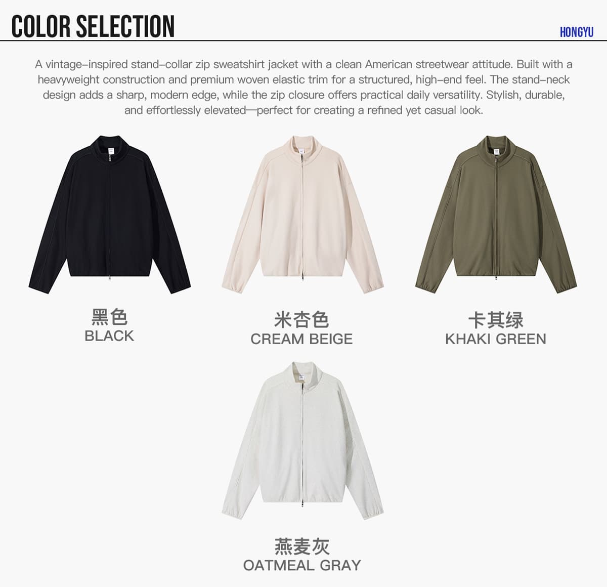 Heavy Terry 445Gsm Zip-up Oversized Jacket – detail 3