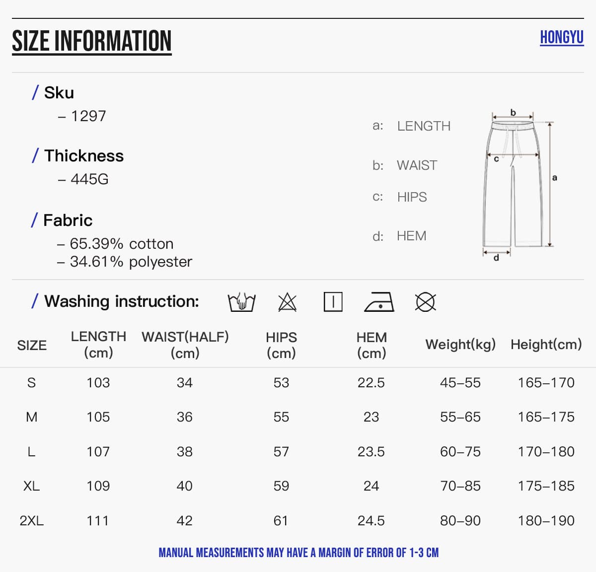 Heavy Terry 445gsm Straight Leg Sweatpants – detail 2
