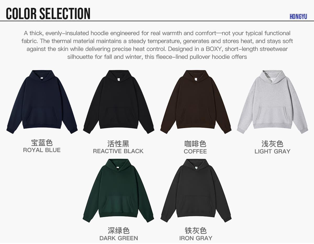 Heavy 345Gsm Fleece Oversized Boxy fit Hoodie – detail 3