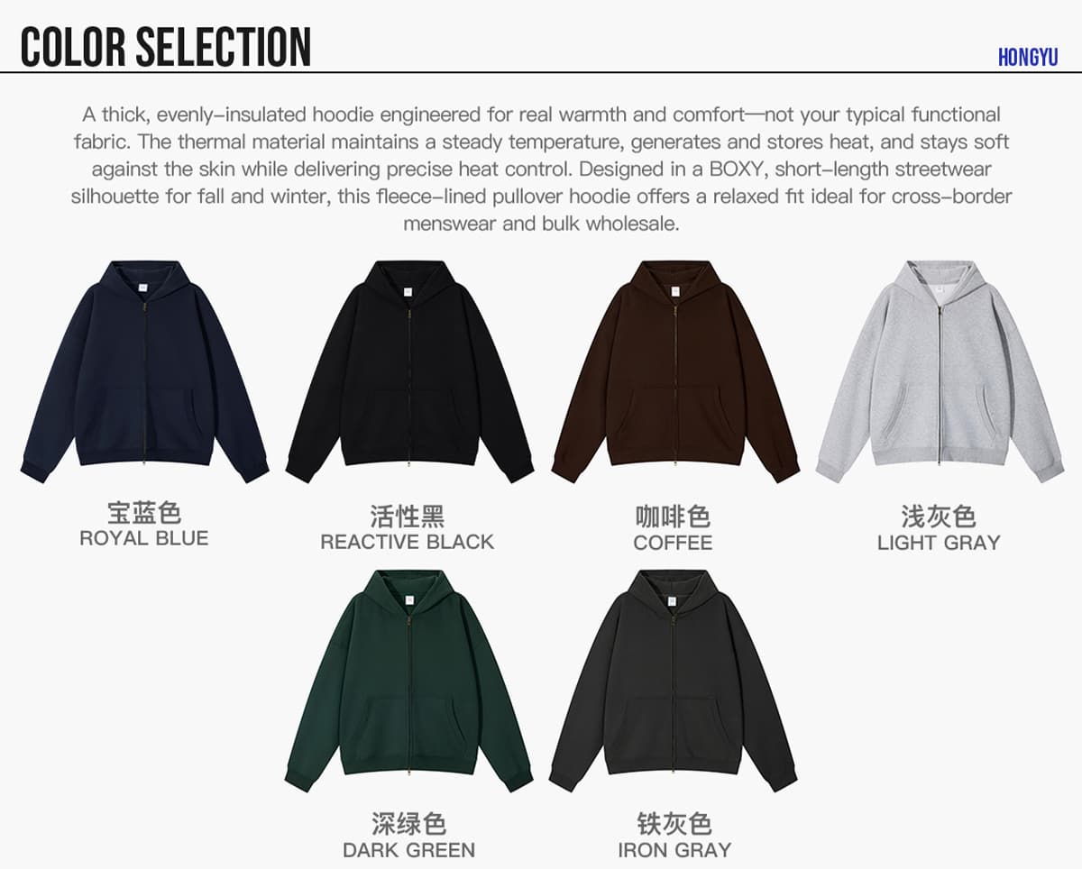 Fleece 345Gsm Oversized Zip-Up Boxy Fit Hoodie – detail 3