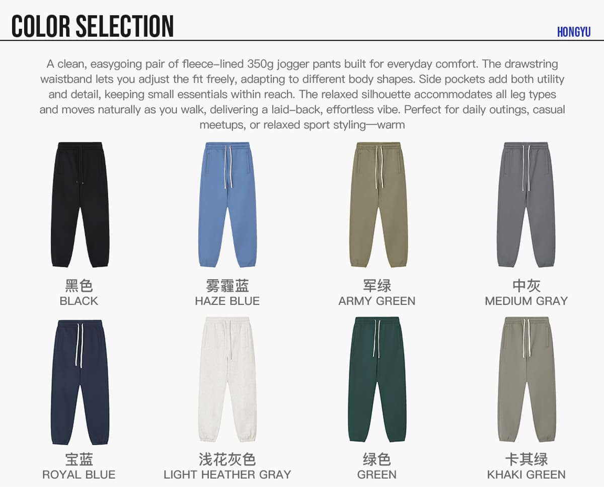 Heavy 350Gsm Fleece Oversized Jogger – detail 3