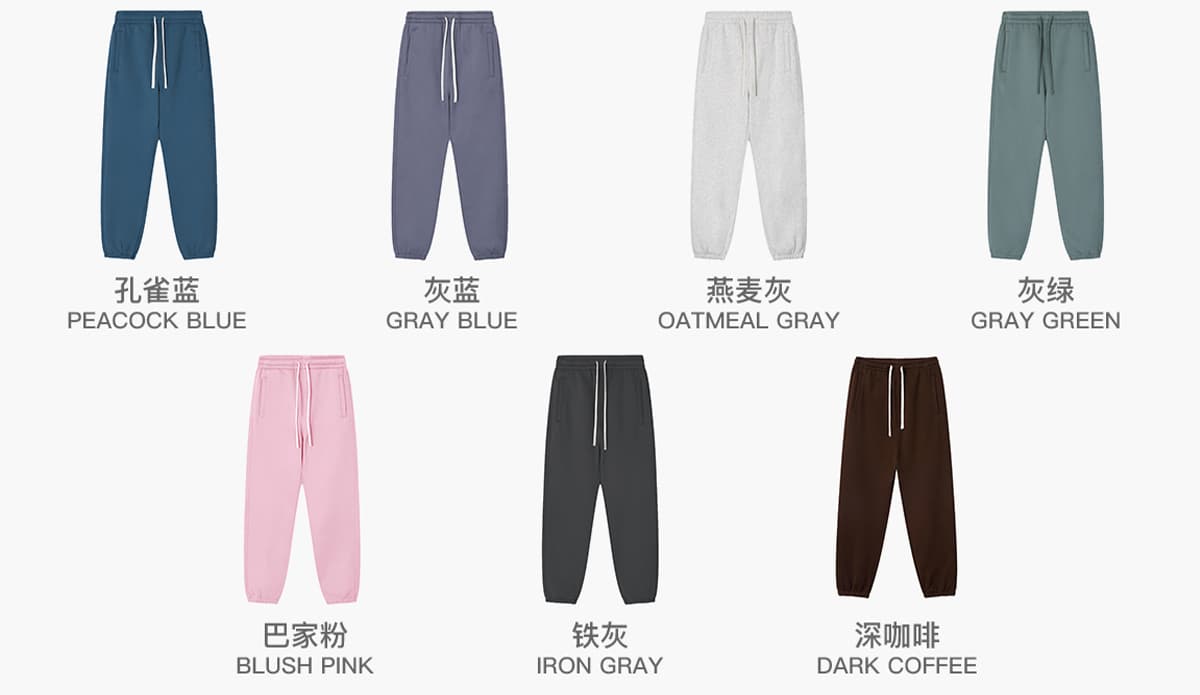 Heavy 350Gsm Fleece Oversized Jogger – detail 4