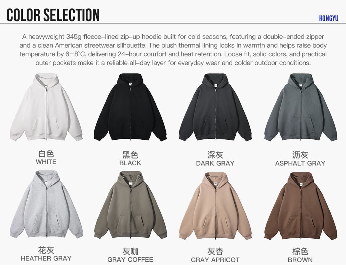 Oversized Heavy 350Gsm Fleece Zip Hoodie – detail 3