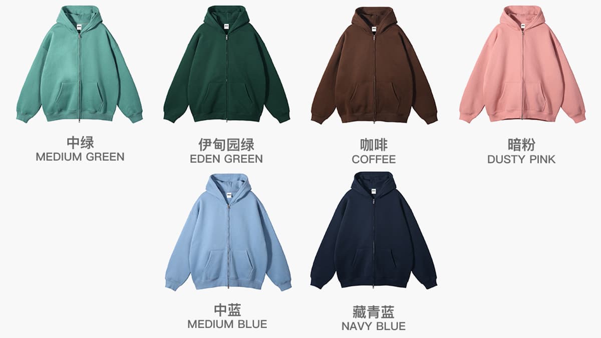 Oversized Heavy 350Gsm Fleece Zip Hoodie – detail 4
