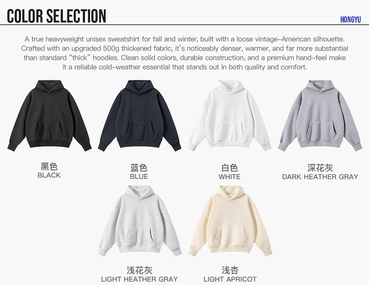 Heavy 500Gsm Polar Fleece Boxy Fit Hoodie – detail 3