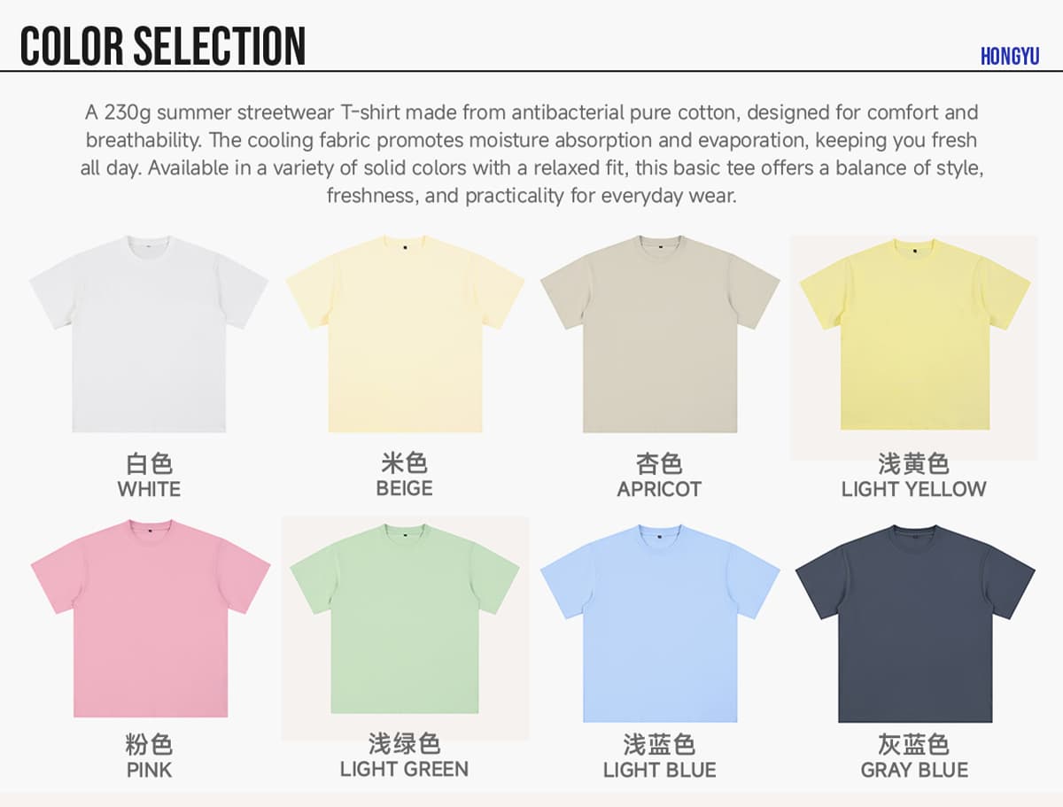 Cotton 230Gsm Cooling Oversized T-Shirt – detail 3