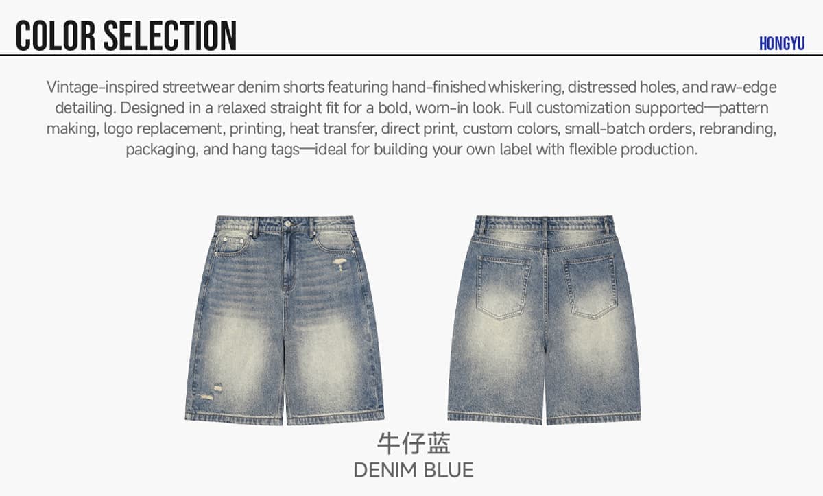 Heavy385g Distressed Wide-Leg Denim Shorts – detail 3