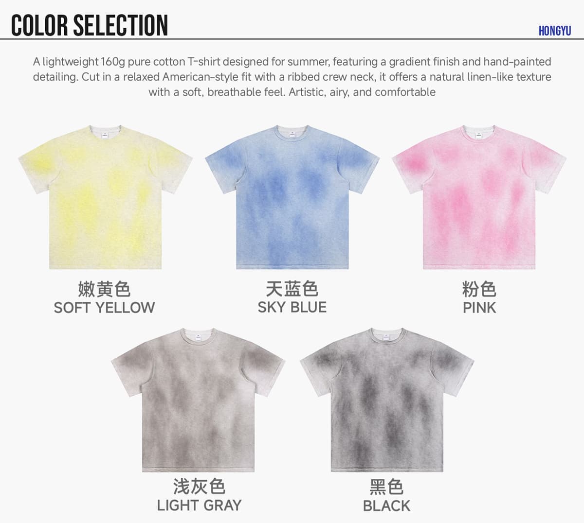 Hand-Dyed Linen Cotton Cooling Oversized T-shirt – detail 3