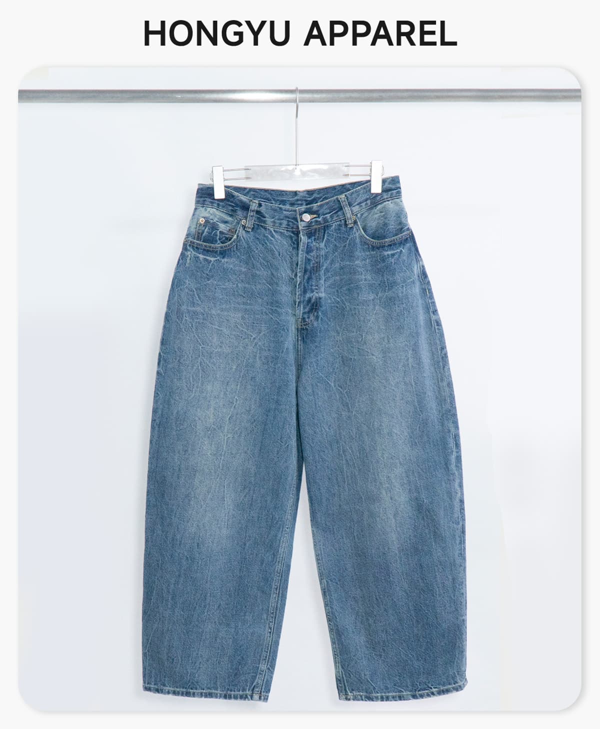 Heavy 543g Washed Distorted Wide-Leg Jeans – detail 1