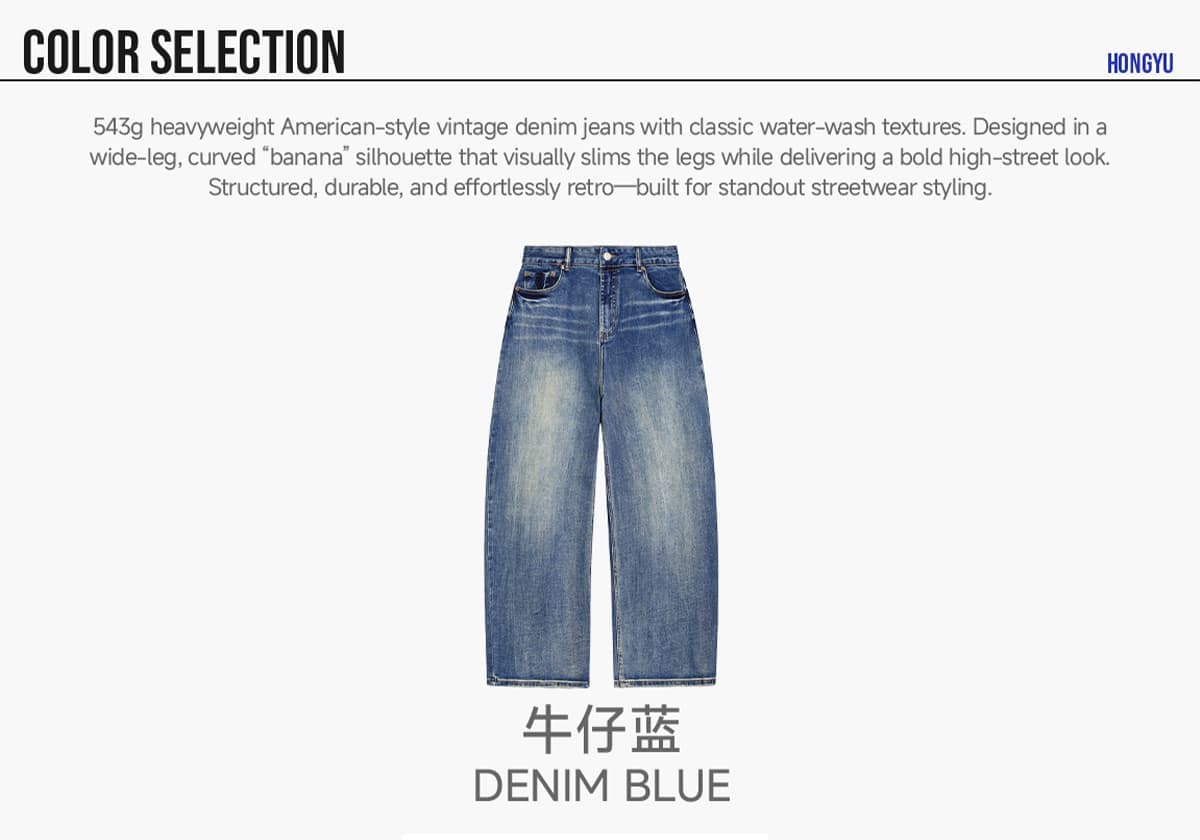 Heavy 543g Washed Distorted Wide-Leg Jeans – detail 3