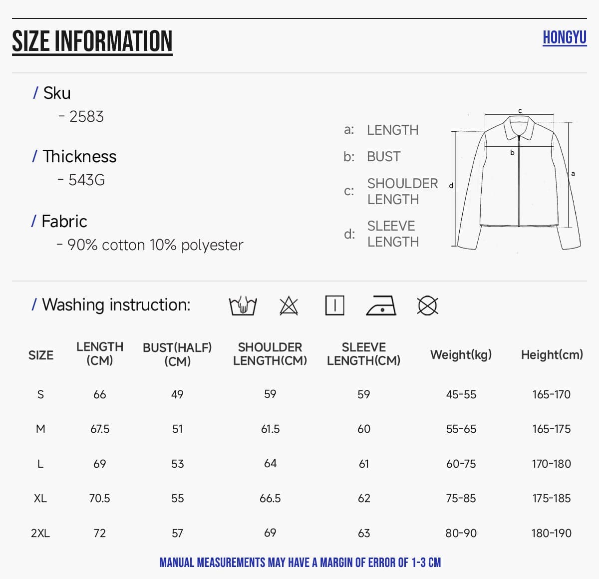 Vintage Lapel Collar 543g Zip-Up Denim Jacket – detail 2