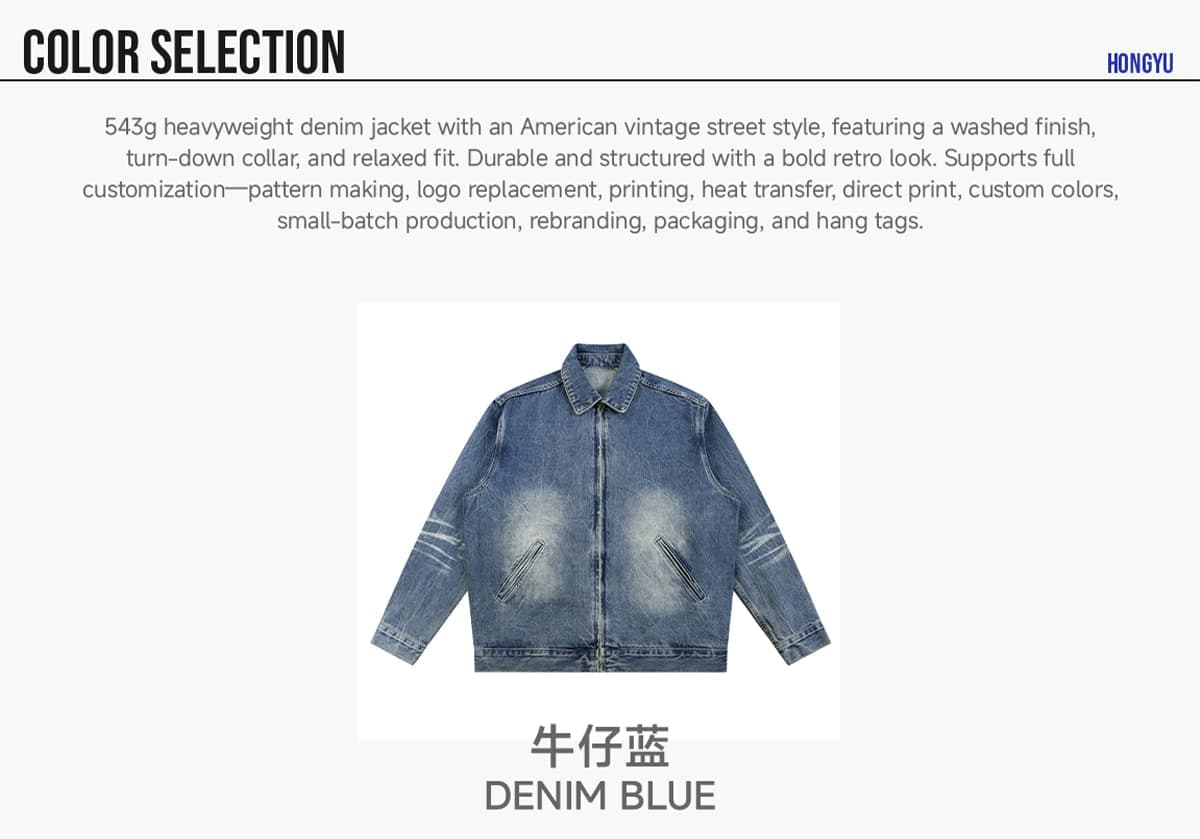 Vintage Lapel Collar 543g Zip-Up Denim Jacket – detail 3