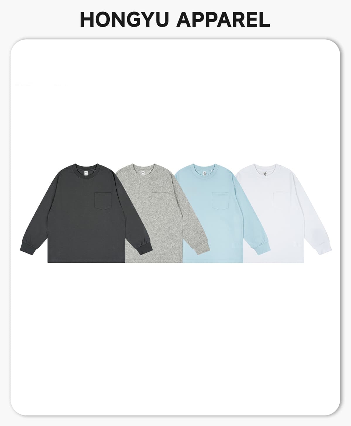 Kids‘ Soft Skin-Friendly Cooling 175G Long Sleeve T-Shirt – detail 1